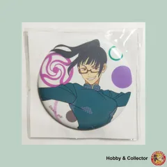 禪院真希 缶バッジ 呪術廻戦 ( #13270 )