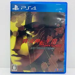中古 | アトラス ゲームソフト 通常版 真・女神転生3 NOCTURNE HD REMASTE プレイステーション4 2020年製 PLJM-16728 【617】