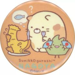 [Used] Badge/Pin - Cat - "Sumikko Gurashi Shachihoko Burari Collection Can Badge" Nagoya Limited Edition