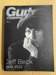 Guitar magazine (ギター・マガジン) 2023年4月号 追悼ジェフ・ベック 小冊子付属 雑誌 中古