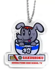 【中古】キーホルダー・マスコット(男性) 中務裕太 「GENERATIONS高校TV学食 アクリルキーホルダー」