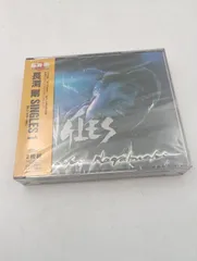 【K-1143】長渕剛 SINGLES1 2枚組 CD 未開封品 新品