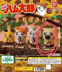 22激レア！お値下げ！ハム太郎8個まとめ売り 2025年最新】ハム太郎まとめ売りの人気アイテム - メルカリ