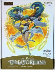 2025年最新】タマヨリヒメ フィギュアの人気アイテム - メルカリ