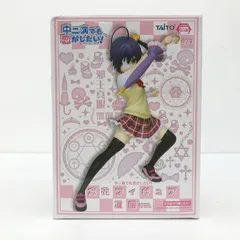 【未開封】小鳥遊六花 中二病でも恋がしたい！六花フィギュア 夏服ver. Amazon.co.jp: タイトー 中二病でも恋がしたい! 小鳥遊六花