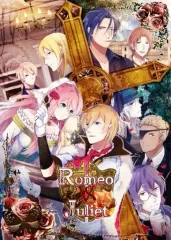 【中古】PSPソフト ロミオ VS ジュリエット[限定版]