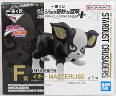 BANDAI SPIRITS 이치 반 쿠지 조조의 기묘한 모험 STARDUST CRUSADERS + F상 이기 MASTERLISE