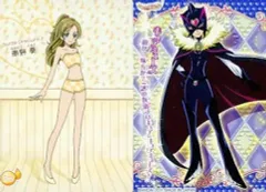 【中古】アニメ系トレカ 5/2:南野奏(水玉)