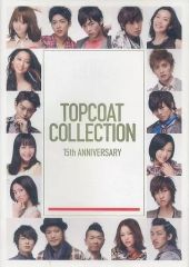 Item thumbnail for item 9e0b7786-619b-4fc6-a7ff-2c7d2128d6f4