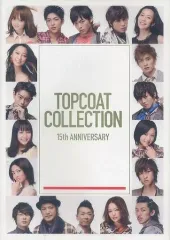 【激レア 廃盤】TOPCOAT COLLECTION 15th DVD 激レア 廃盤】TOPCOAT COLLECTION 15th DVD
