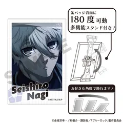 【新品/公式】ブルーロック_アート缶バッジ　凪誠士郎　場面写 公式グッズ colleize