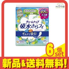 Item thumbnail for item f53451fd-283f-4266-bc85-ae1cb3959e49