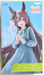 2025年最新】ウマ娘 タペストリー サトノダイヤモンドの人気