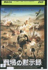 ホン・チョンギ　【全16巻】　レンタル版DVD 全巻　アン・ヒョソプ　韓国 Amazon.co.jp: ホン・チョンギ DVD-BOX1 [DVD] : アン・ヒョソプ