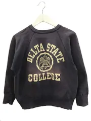 鬼フェード ナス紺 BIGSIZE 60s スウェット 脇下ガゼット 3段