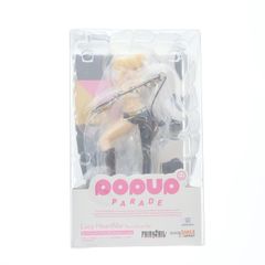 POPUPPARADE ポッパレ フェアリーテイル ルーシィ L フィギュア - メルカリ