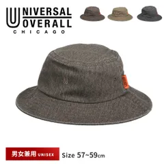 【新品】 ユニバーサルオーバーオール ツイルハット 帽子 レディース 春 夏 ハット メンズ メンズハット ブランド ロゴ 刺繍 バケットハット uv 日除け アウトドア 釣り キャンプ レジャー フェス 黒 アメカジ UNIVERSAL OVERALL