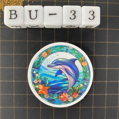 방수 스티커 돌고래 해양 생물 스테인드 글라스 풍 BU-33