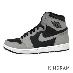 Retro 1 black hot sale and grey