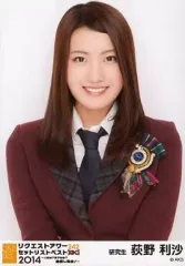 2025年最新】 SKE48 リクエストアワーセットリストベスト242 2014~1位