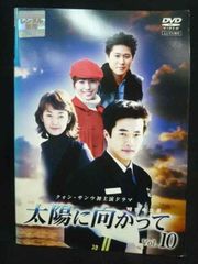 SILVER シルバー dvd 桜庭あつこ/羽賀研二 邦画アクション Amazon.co.jp: SILVER シルバー dvd 桜庭あつこ羽賀研二 邦画