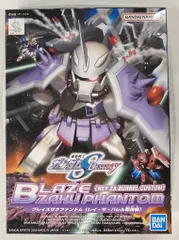 2025年最新】BB戦士 285 ブレイズザクファントム（レイ・ザ