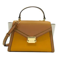 マイケルコース ハンドバッグ レザー ミディアム フラップ サッチェル 2WAY 35F4GWHS2T GLDN ROD MLT アウトレット レディース