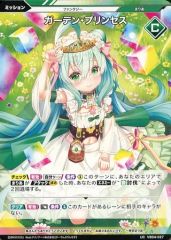 Item thumbnail for item 3c8be739-284d-4d59-8c3a-10e81ca88db3