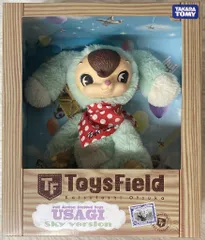 2025年最新】トイズフィールド usagiの人気アイテム - メルカリ