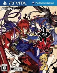 神咒神威神楽 曙之光通常版 - PS Vita