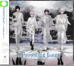 うたプリ 大和 パラロス Paradise Lost 缶バッジ 5点 新品未使用 2025年最新】PARADISE lost うたプリの人気アイテム - メルカリ