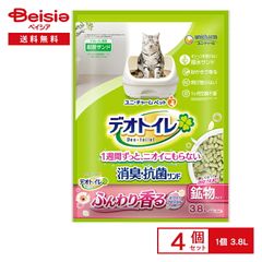 ユニチャーム デオトイレ 4L 猫砂 7袋 - メルカリ