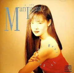 2025年最新】飯島真理 My Heart in Redの人気アイテム - メルカリ