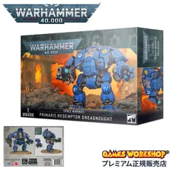 WARHAMMER スペースマリーン プライマリス・リデンプター・ドレッドノート ba478b49da603adca32dd41de5f191