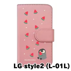 【新品未使用】LG style2 L-01L スマホケース 手帳型 (色：ピンク×柄：ペンギンとスイカ)moimoikka ペンギン 動物 flip2-l01l-pk-20139