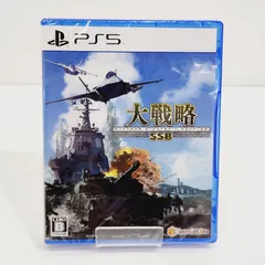 【小牧店】シュリンク付き・未開封/大戦略SSB/PS5 【PS618-2096】