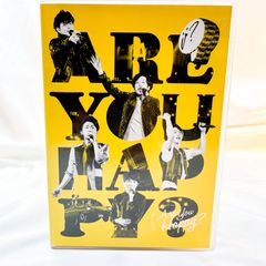 嵐/ARASHI LIVE TOUR 2016-2017 Are You Ha… - メルカリ