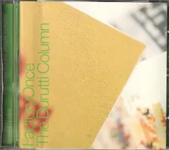 Return of the Durutti Column(中古品)