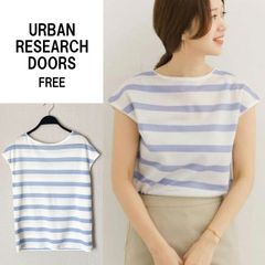 A0482【美品♪】URBAN RESEACH DOORS　アーバンリサーチドアーズ　テンセルボーダーカットソー