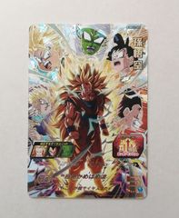 スーパードラゴンボールヒーローズ SDBH 孫悟空：BR UM11-063