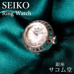 週末タイムセール☆》【 中古 】SEIKO セイコー リングウォッチ