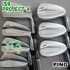 2025年最新】i59 アイアン プロジェクトxの人気アイテム - メルカリ