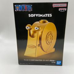 未開封　ワンピース　SOFVIMATES　ゴールデン電伝虫　プライズ　フィギュア　バンダイ　バンダイナムコ　バンプレスト