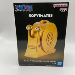 2025年最新】SOFVIMATES ゴールデン電伝虫の人気アイテム - メルカリ