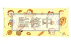 【中古】収納・携帯用アイテム 04.総柄 マルチクリアケース Lサイズ 「パンどろぼう」のサムネイル