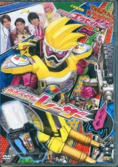 2025年最新】てれびくん 仮面ライダーエグゼイド超バトルdvdの