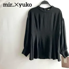 新品未使用タグ付きmir..?yuko黒ブラックM長袖トップスブラウス無地高級感
