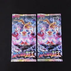 2023年最新】めざめる超王 未開封の人気アイテム - メルカリ