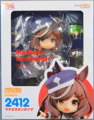 グッドスマイルカンパニー ねんどろいど マチカネタンホイザ 2412のサムネイル