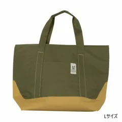 オカトー　BigBee　クーラートートバックL　オリーブグリーン
